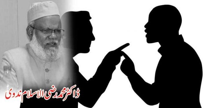 نوجوانوں میں جذباتیت -امت کے لیے سم قاتل