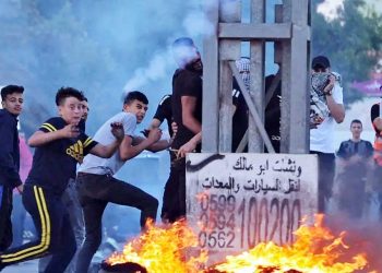 غرب اردن میدان جنگ میں تبدیل، مظاہرین پر اندھا دھند فائرنگ،متعدد ہلاک