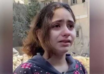 دس سالہ فلسطینی بچی کی فریاد نے سب کو تڑپادیا