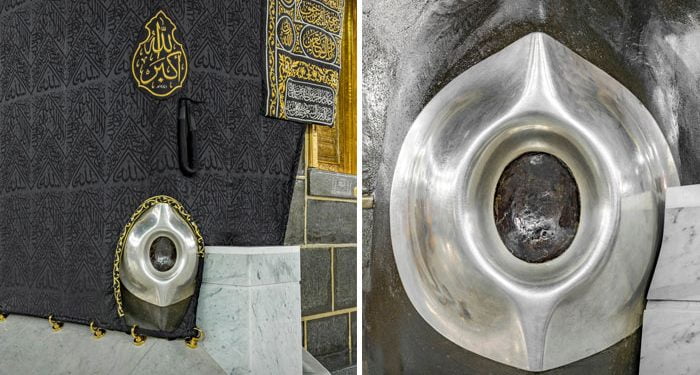 مقام ابراہیم اور حجر اسود کی واضح ترین تصویر پیش