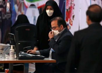 صرف 7 صدارتی امیدواراہل قرار،لاریجانی سمیت کئی معروف نام مسترد