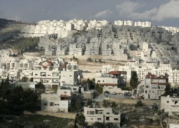 یورپی طاقتوں کااسرائیل سے یہودی بستیوں کی توسیع کے فیصلہ پرعمل درآمدروکنے کامطالبہ