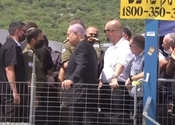 بھگدڑ حادثے کے بعد اسرائیلی شہریوں کا گالیوں سے نیتن یاہو کا استقبال