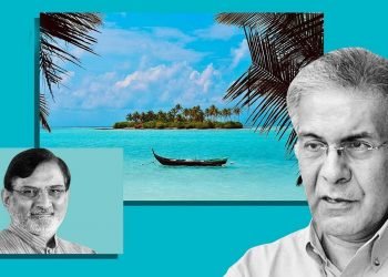 ’لکش دیپ کی ترقی ہو،لیکن بی جے پی کے ماڈل پر نہیں‘