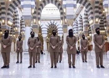 مسجد نبوی میں بھی خواتین سیکورٹی افسران تعینات