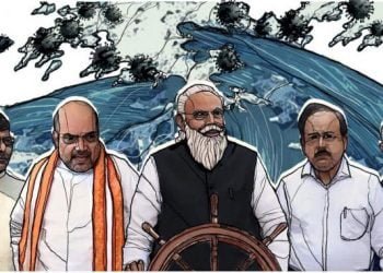 مودی سرکار نے بھارت کو بھیانک بحران میں لا کھڑا کیا