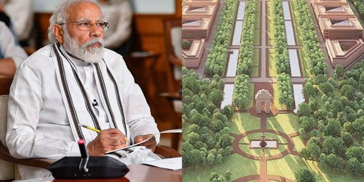 مودی کا نیاپی ایم ہائوس اور بھار تی دارالحکومت