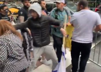 نیویارک: احتجاج کے دوران فلسطینی،اسرائیلی حامیوں میں تصادم