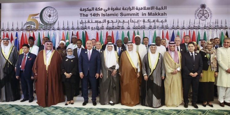 بریکنگ نیوز:بھیانک نتائج برآمد ہوں گے، او آئی سی کی اسرائیل کو دھمکی