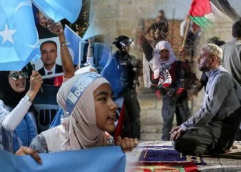 مجروح فلسطین تا ایغور مظلومین! یا رب العالمین