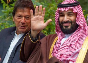 سعودی عرب اور پاکستان میں کئی معاہد وں پر دستخط