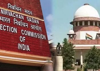 الیکشن کمیشن نے سپریم کورٹ میں بھی منھ کی کھائی