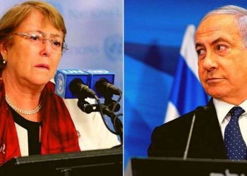 یو این میں اسرائیل کے خلاف قرارداد منظور،بھارت غیر حاضر رہا