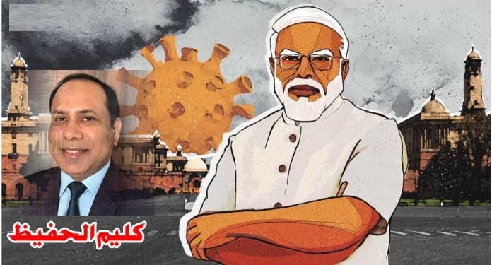 اخلاق سے عاری عوام اور حکمراں کسی ملک کو وشو گرو نہیں بنا سکتے