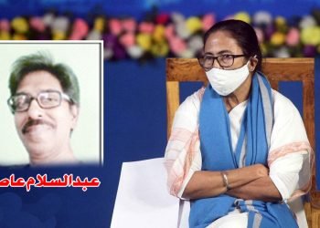 مغربی بنگال اور تمل ناڈو کے رجحان ساز نتائج!