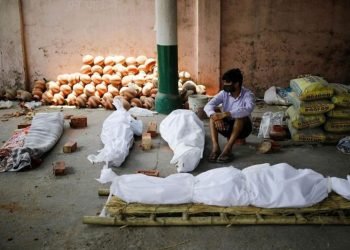 کسی ملک کا حکمران اتنا بے حس اور بے مروت ہوسکتا ہے؟