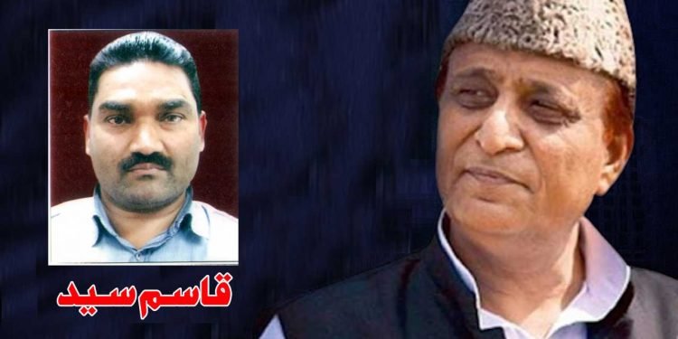 یہ تو اعظم خاں کے ساتھ سراسر نا انصافی ہے