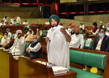 مالیر کوٹلہ کو پنجاب سرکار کی عیدی