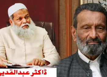 ڈاکٹر ممتاز احمد خاں میرے ماڈل تھے: ڈاکٹر عبدالقدیر