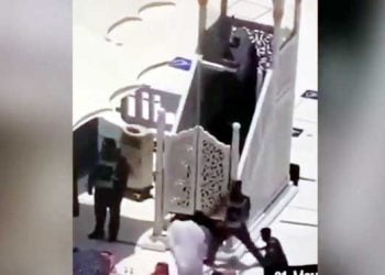 خطبہ کے دوران امام کعبہ پر حملے کی کوششیں ناکام