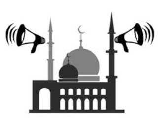 سعودی کی مساجد میں بیرونی لاؤڈ اسپیکروں کےا ستعمال پر روک