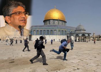 مسجد اقصیٰ میں نمازیوں پر حملے عالم اسلام کی حمیت کو چیلنج:صدر مشاورت