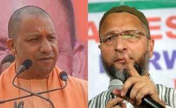 فیصل کا نام تیواری ہوتا تو یوگی معافی مانگتے :اویسی