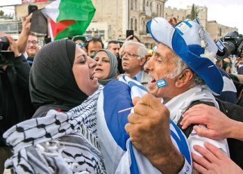 اسرائیل-فلسطین کا قضیہ کیا ہے؟