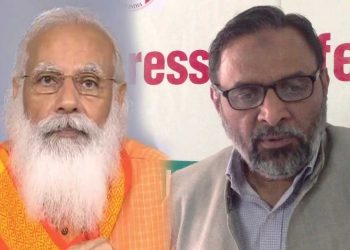 ویلفیئر پارٹی آف انڈیا نے ’گدی چھوڑو مودی سرکار‘ مہم شروع کی