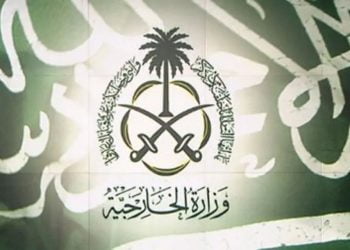 بیت المقدس میں اسرائیلی بربریت ، سعودی عرب کی جانب سے شدید مذمت