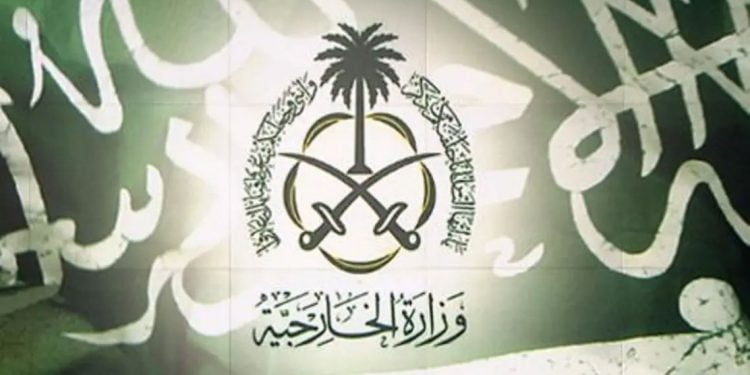 بیت المقدس میں اسرائیلی بربریت ، سعودی عرب کی جانب سے شدید مذمت