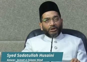 حکومت مذہبی، سماجی وسیاسی جماعتوں کے ساتھ مل کر کووڈ کا بخوبی مقابلہ کرسکتی ہے: امیر جماعت اسلامی ہند