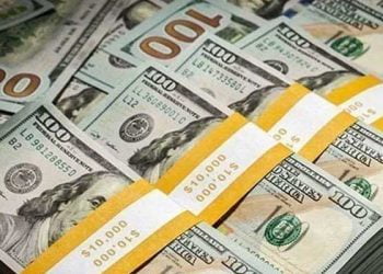 امریکہ کا فلسطین کے لئے 360 ملین ڈالر امداد کا اعلان