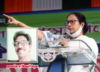 بنگال پھر قومی قیادت کے آزمائشی سفر پر!