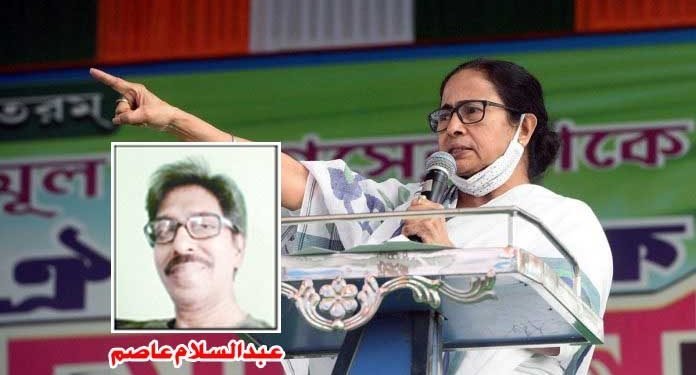 بنگال پھر قومی قیادت کے آزمائشی سفر پر!