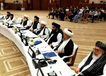 بیت اللہ کے پہلو میں افغان امن کانفرنس