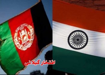 افغانستان: شمالی اتحاد اور بھارت کے روابط کی کہانی