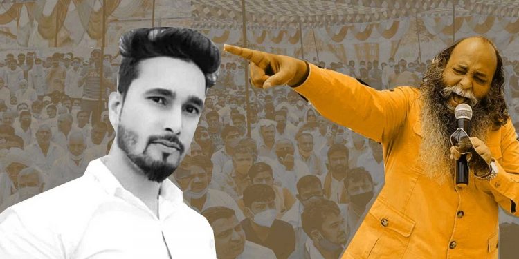 اس کی ہڈیاں توڑدیں،چہرہ خراب کردیا،اسے انصاف نہیں ملے گا:آصف کے باپ کا سوال