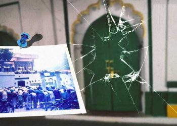 بارہ بنکی مسجد انہدام کی رپورٹنگ پر نیوزپورٹل و جرنلسٹوں پر ایف آئی آر