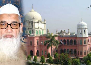 حالات بہتر ہونے پر ہی شروع ہوگا تعلیمی سلسلہ: مفتی ابوالقاسم نعمانی