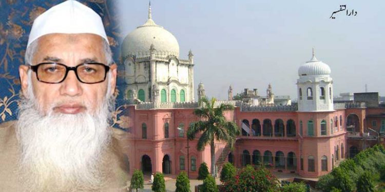 حالات بہتر ہونے پر ہی شروع ہوگا تعلیمی سلسلہ: مفتی ابوالقاسم نعمانی