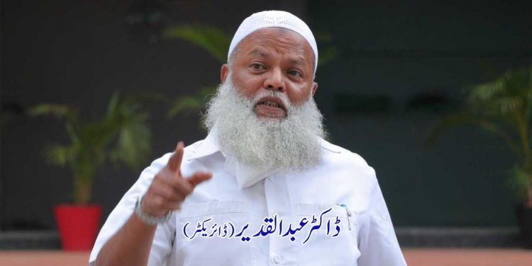 شاہین گروپ آف انسٹی ٹیوٹیشنز کی انوکھی اسکیم شاہین کیئرس