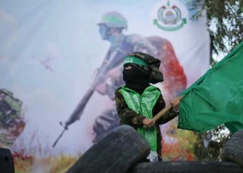 جرمنی میں کہیں بھی حماس کا پرچم لہرانے پر مکمل پابندی