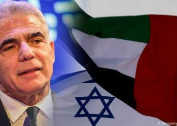 اسرائیلی وزیر خارجہ متحدہ عرب امارات میں