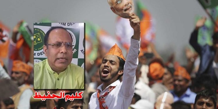 خدمت قوم و وطن ہی تھی سیاست بھی کبھی