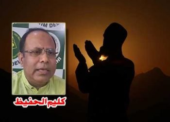 عمل سے فارغ ہوا مسلماں بنا کے تقدیر کا بہانہ