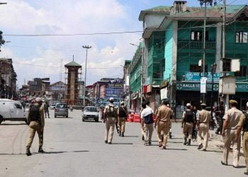 کشمیر کی تازہ زمینی صورت حال