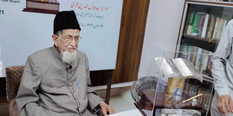 مولانا سید جلال الدین عمری چودھویں شاہ ولی اللہ ایوارڈ سے سرفراز