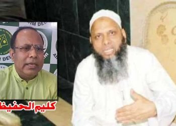 میرے قتل پہ آپ بھی چپ ہیں اگلا نمبر آپ کا ہے