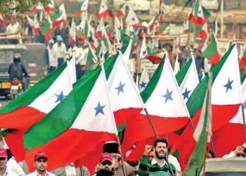 انکم ٹیکس نے پی ایف آئی کا رجسٹریشن منسوخ کیا